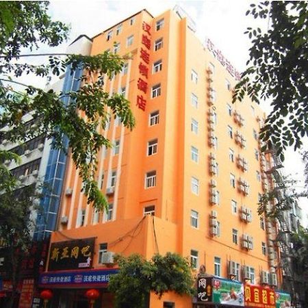 Hanting Express Sanya The First Market Branch Hotel المظهر الخارجي الصورة