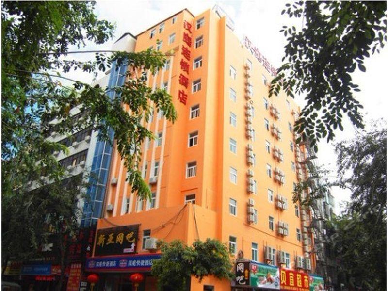Hanting Express Sanya The First Market Branch Hotel المظهر الخارجي الصورة